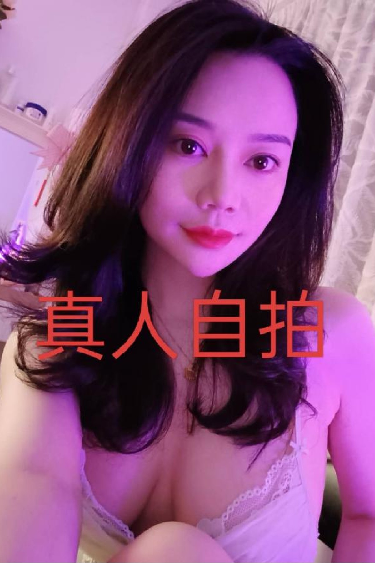 调情式按摩打飞机