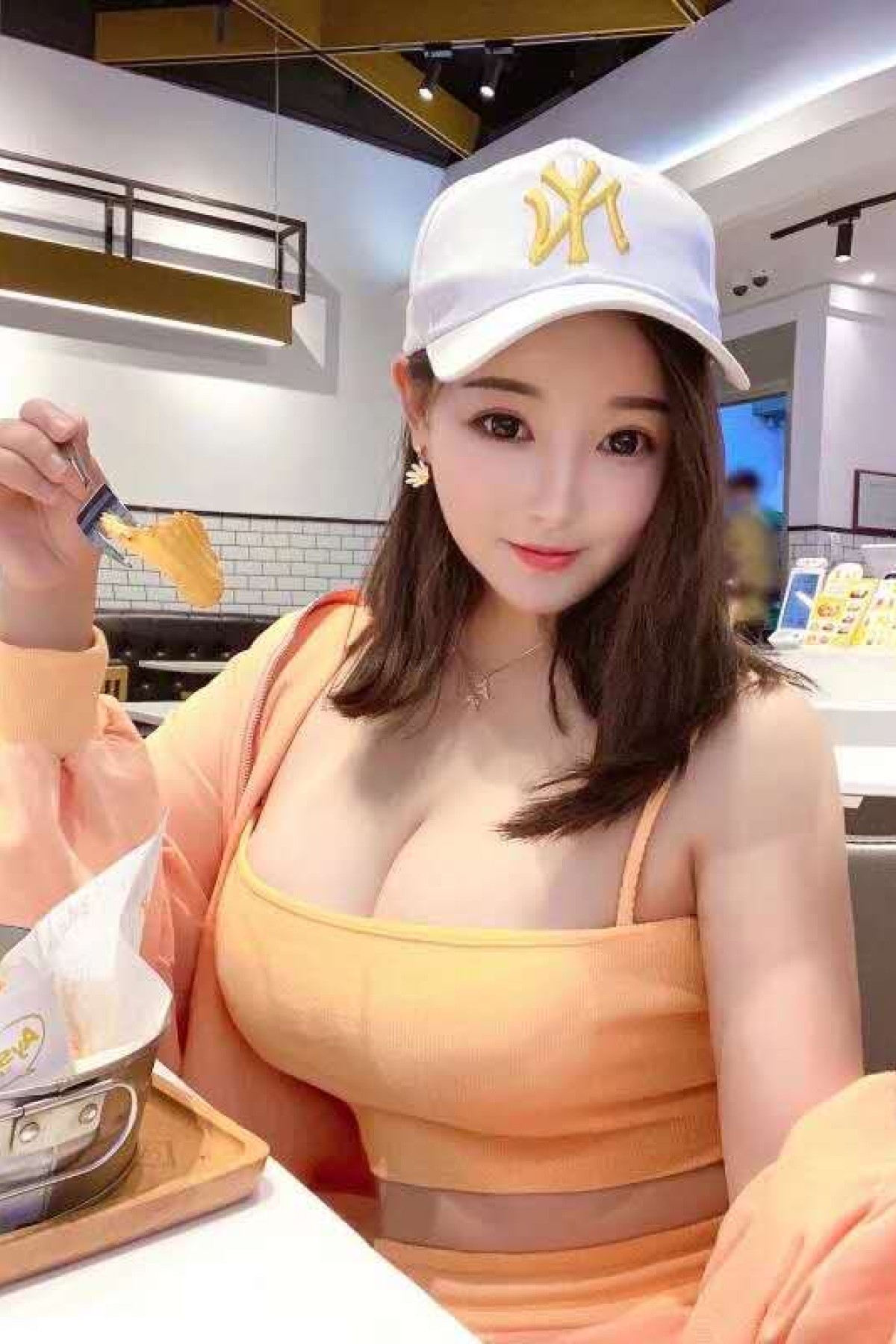 没