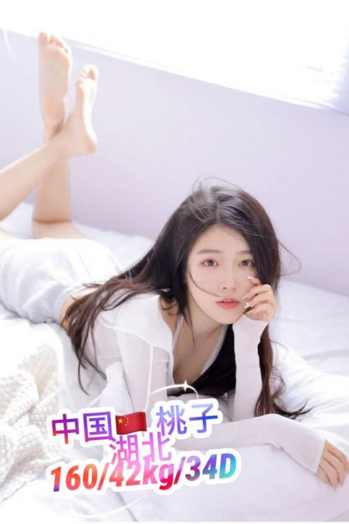 🌟亚城-雅舍🌟
